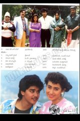 Dr Ramanaidu Exclusive Birthday Gallery